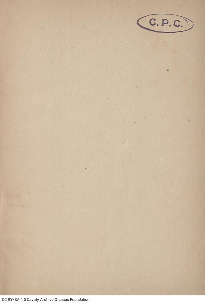 18 x 13 cm; 6 s.p. + νς΄ p. + 496 p. + 6 s.p., on verso of the front cover there is a label attached with the brand name �